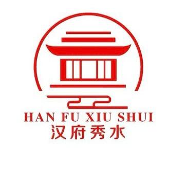 汉府秀水酒店张悦