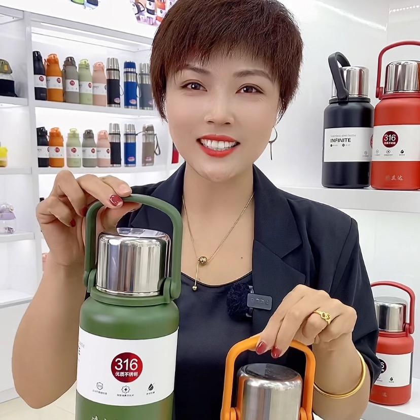 大山水杯工厂店