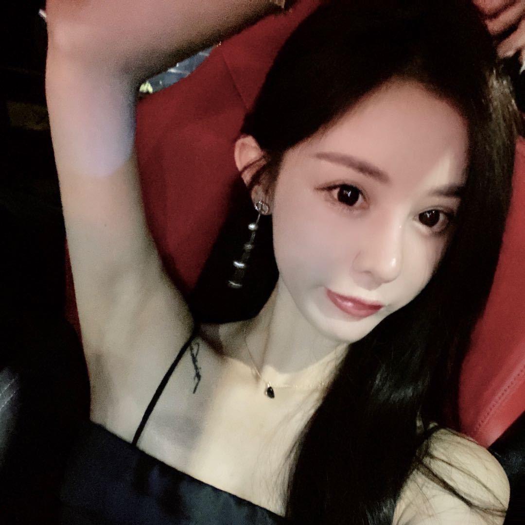 jie…
