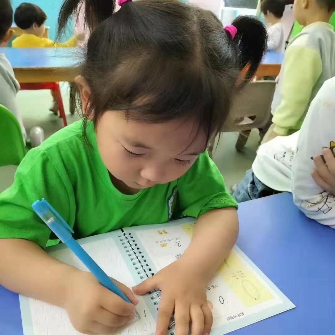 小柚子成长日记