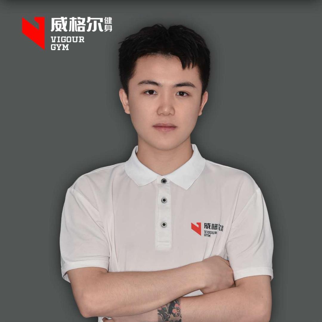 威格阿福广州唯格尔健身服务有限公司