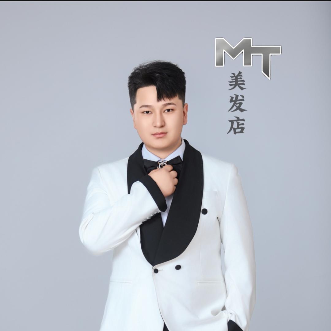 沙雅县-MT美发店