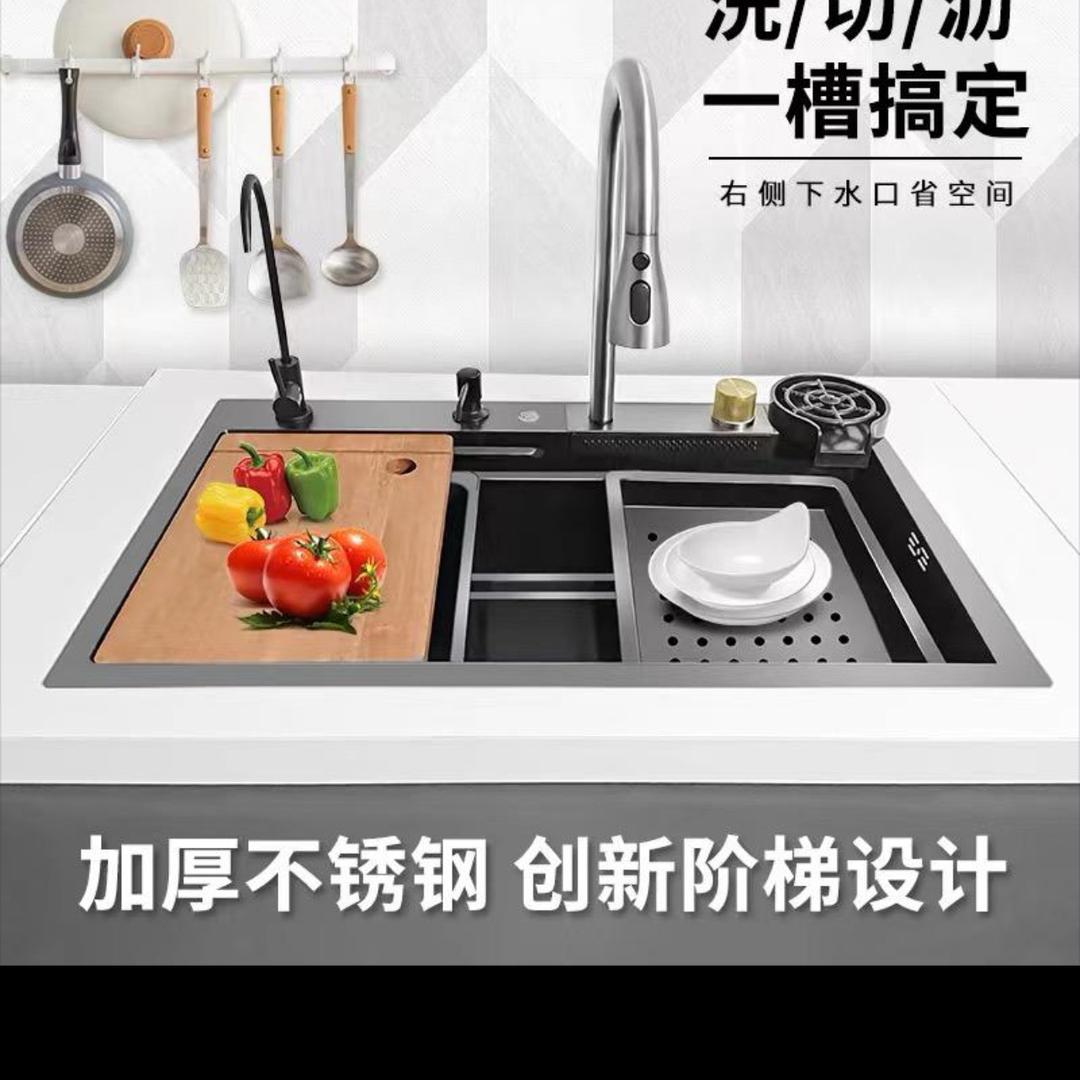 水槽工厂仓库