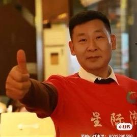 东莞市中明化工有限公司