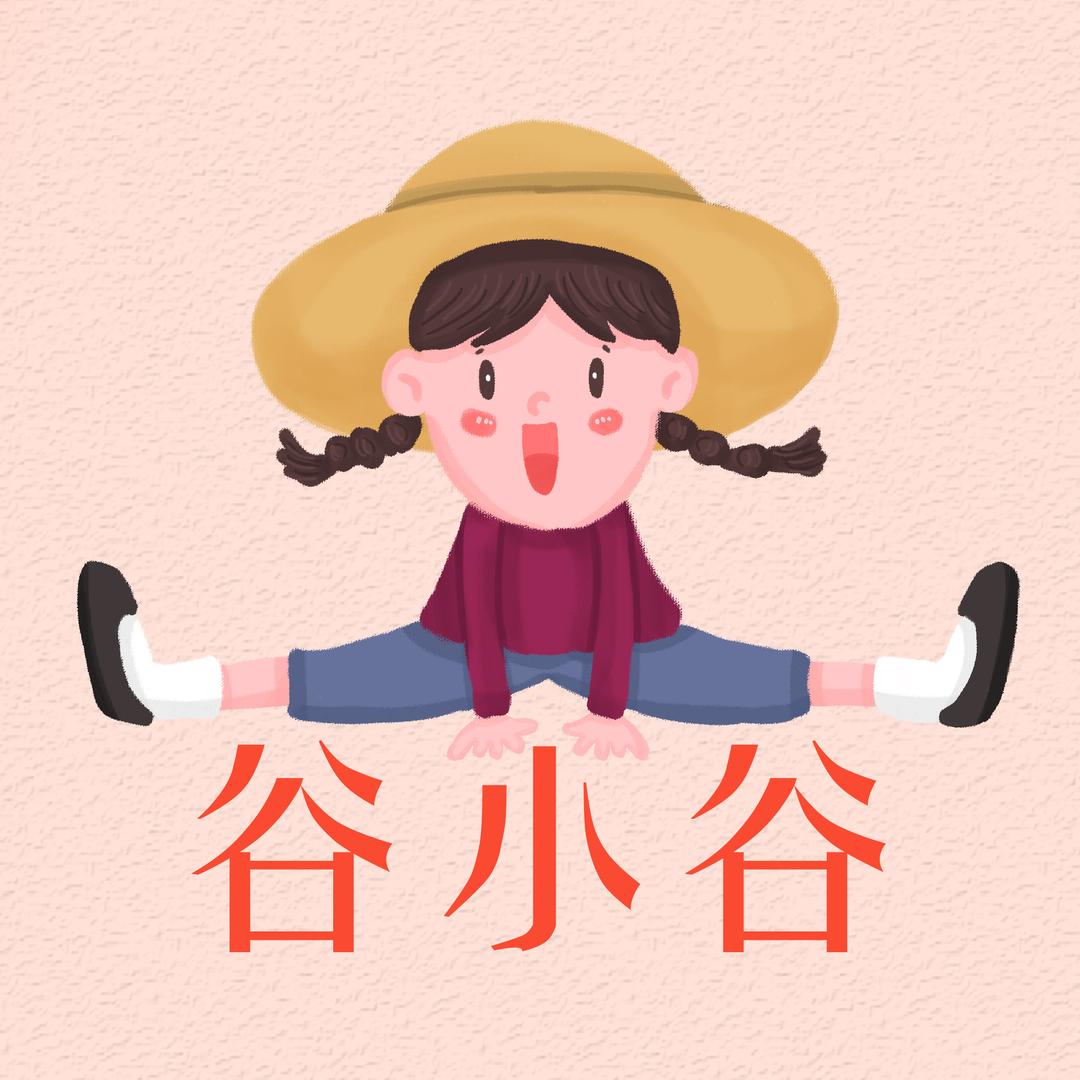 怀志粮油专营店