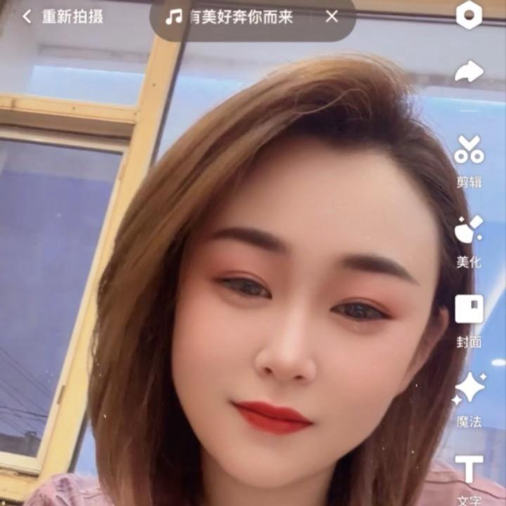 李三妹