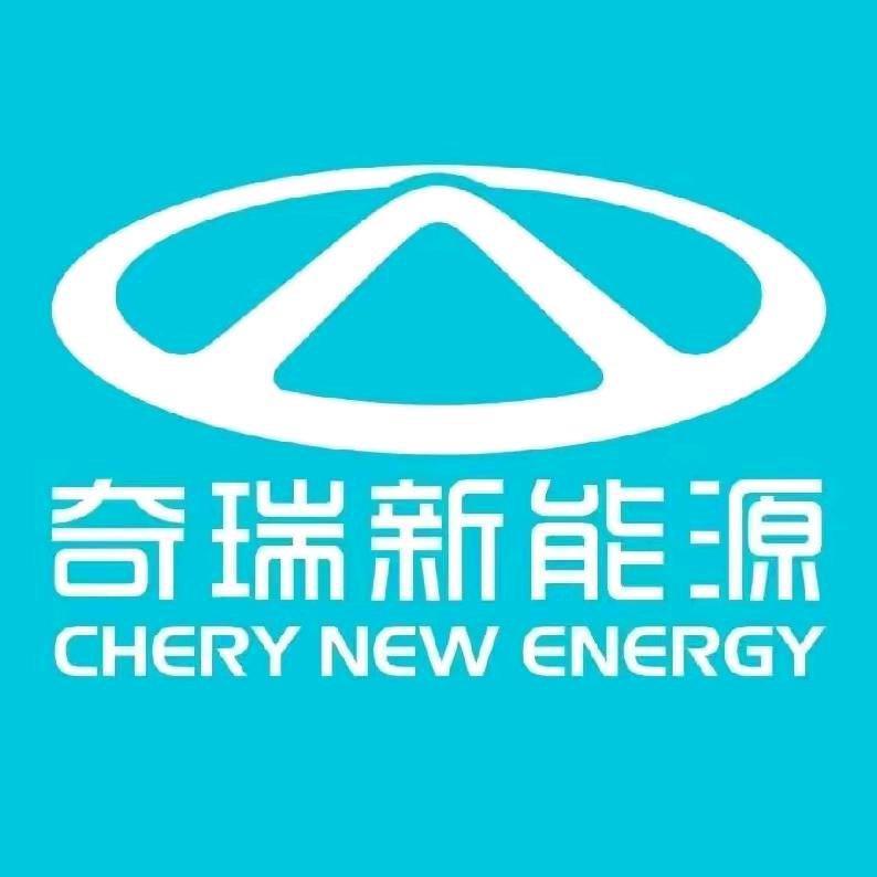 奇瑞QQ阜阳重组4S店