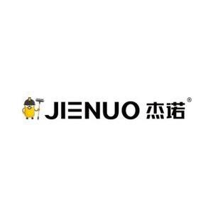 杰诺官方旗舰店