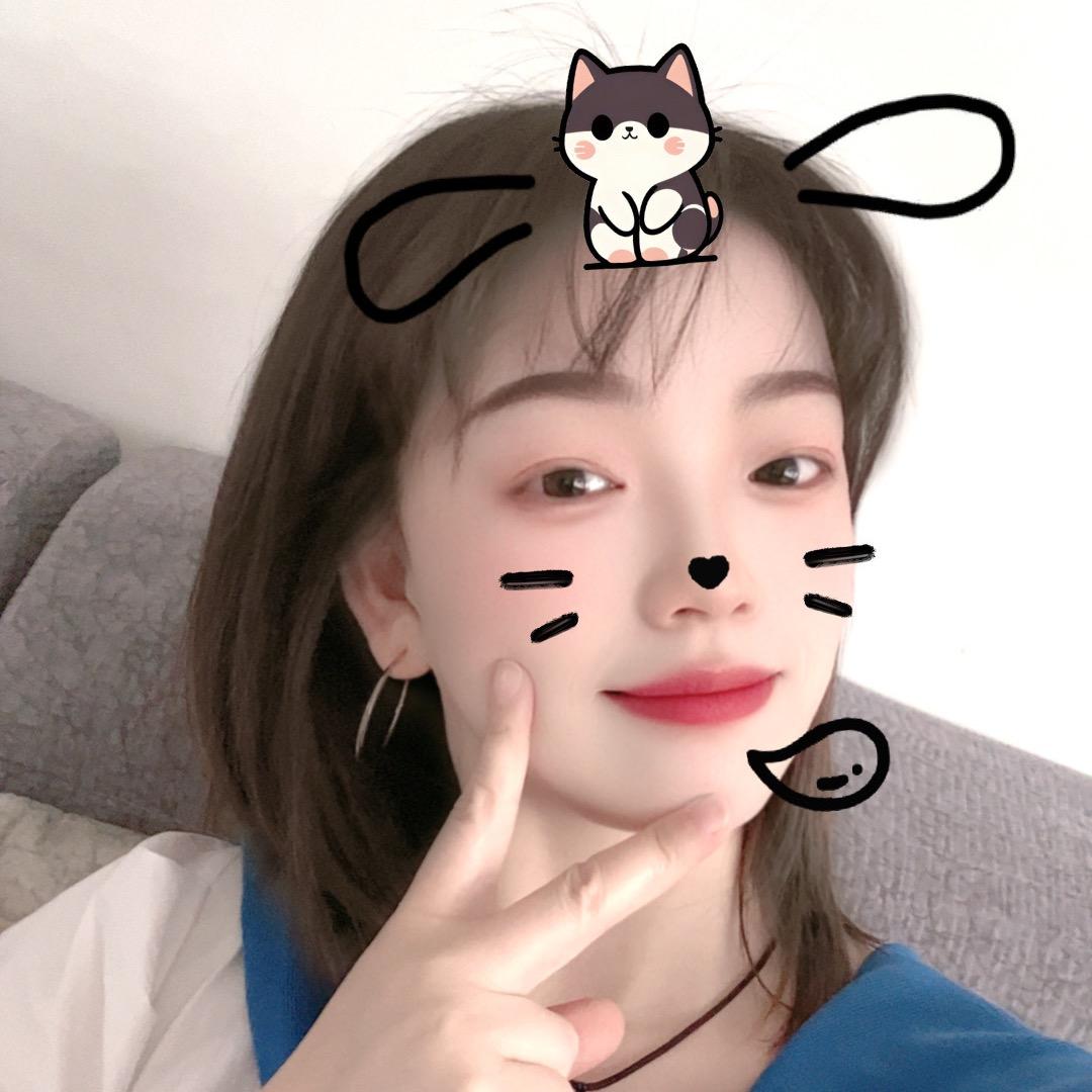 小婷🍃