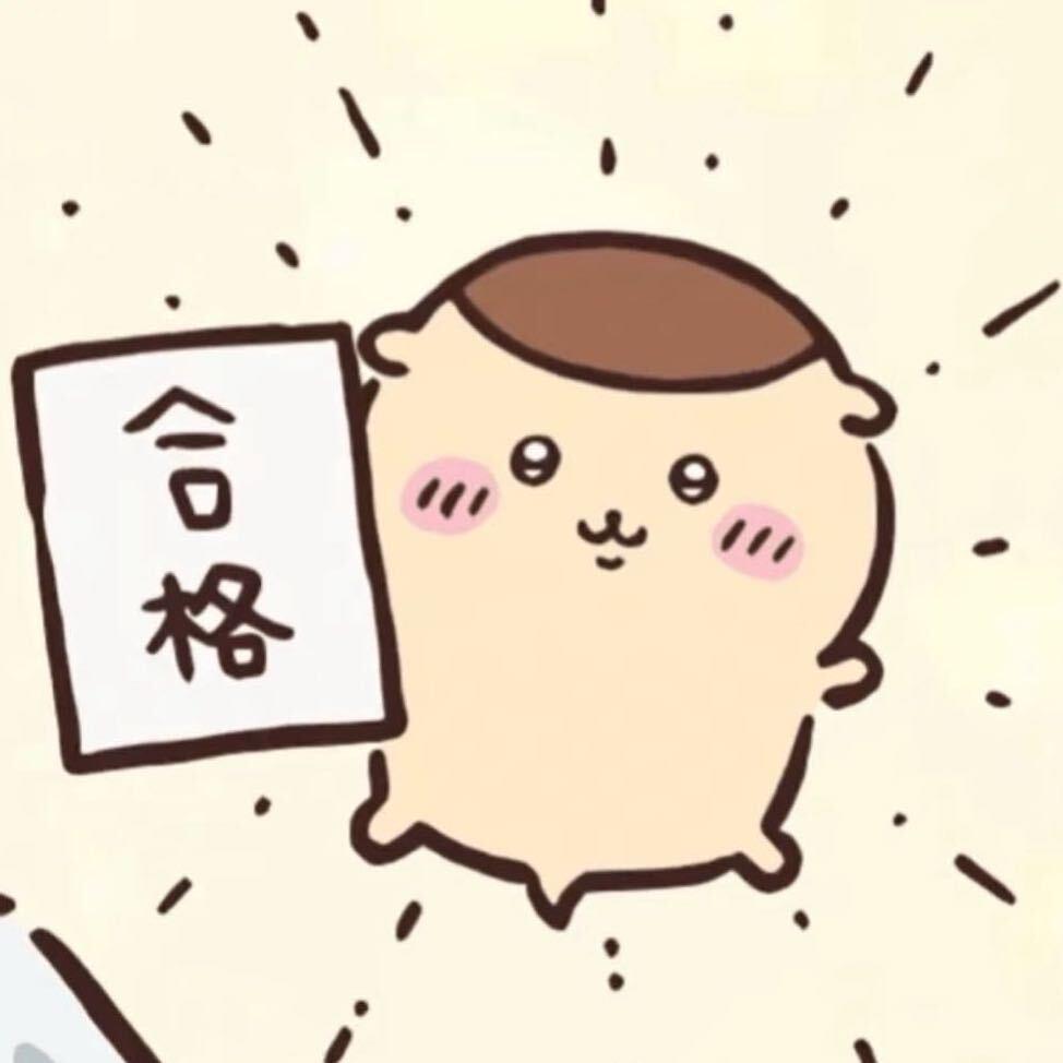 极夜鸟