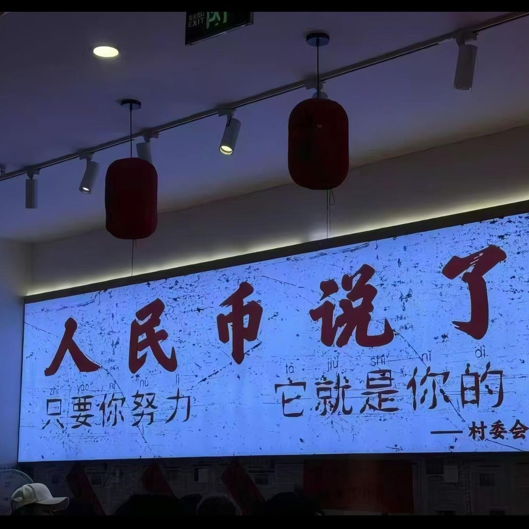 啊濠
