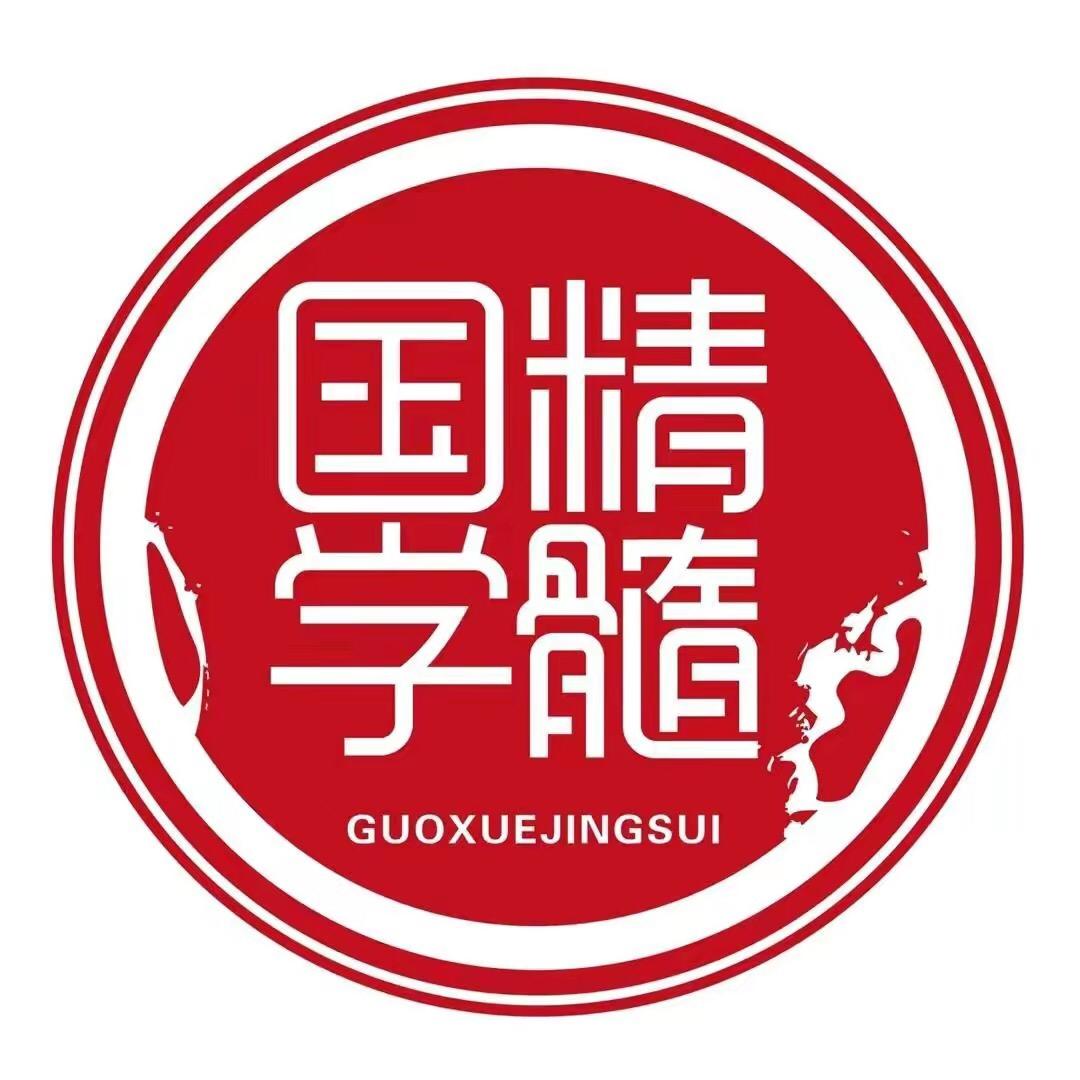 普陀山皓月居士