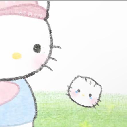 淡然