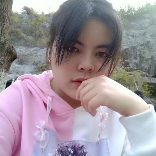 惊起归鸿不成字