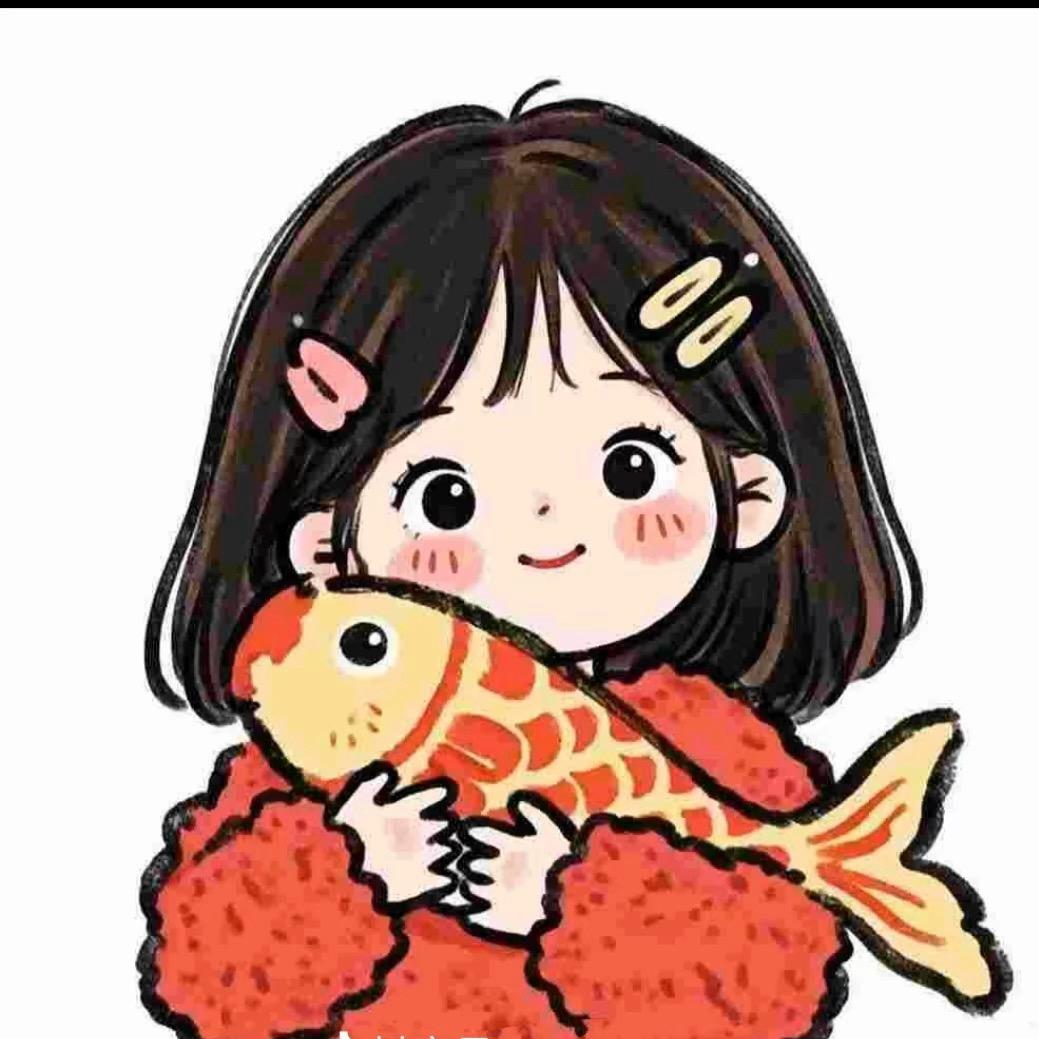 是婷婷吖（随遇而安版）