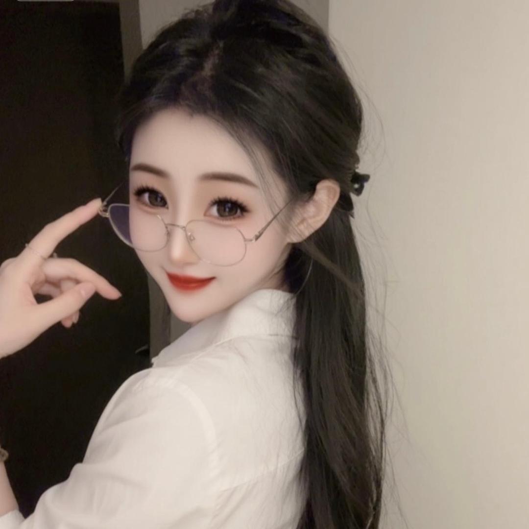 艾丽丝