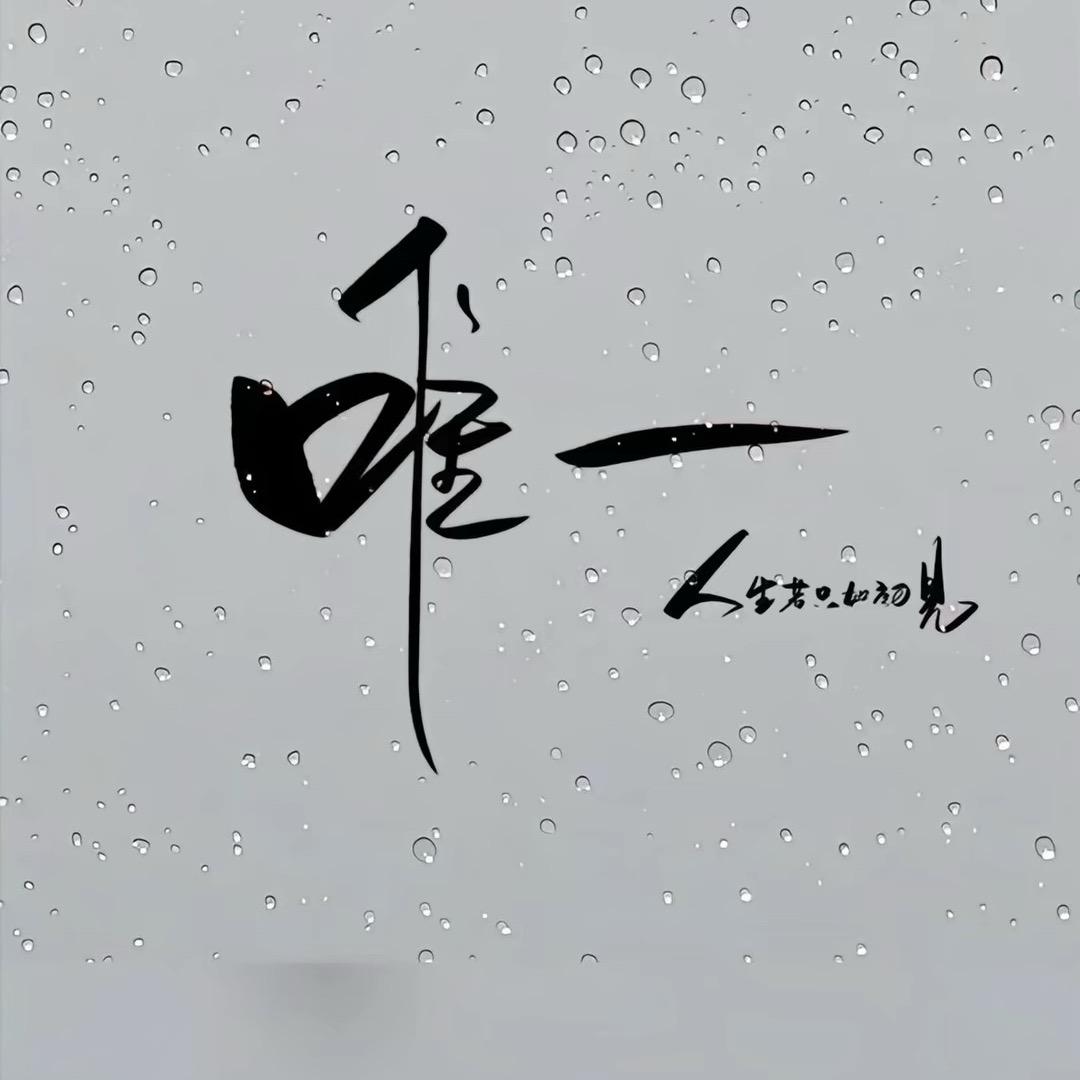 LUCKY  之城(=^▽^=)