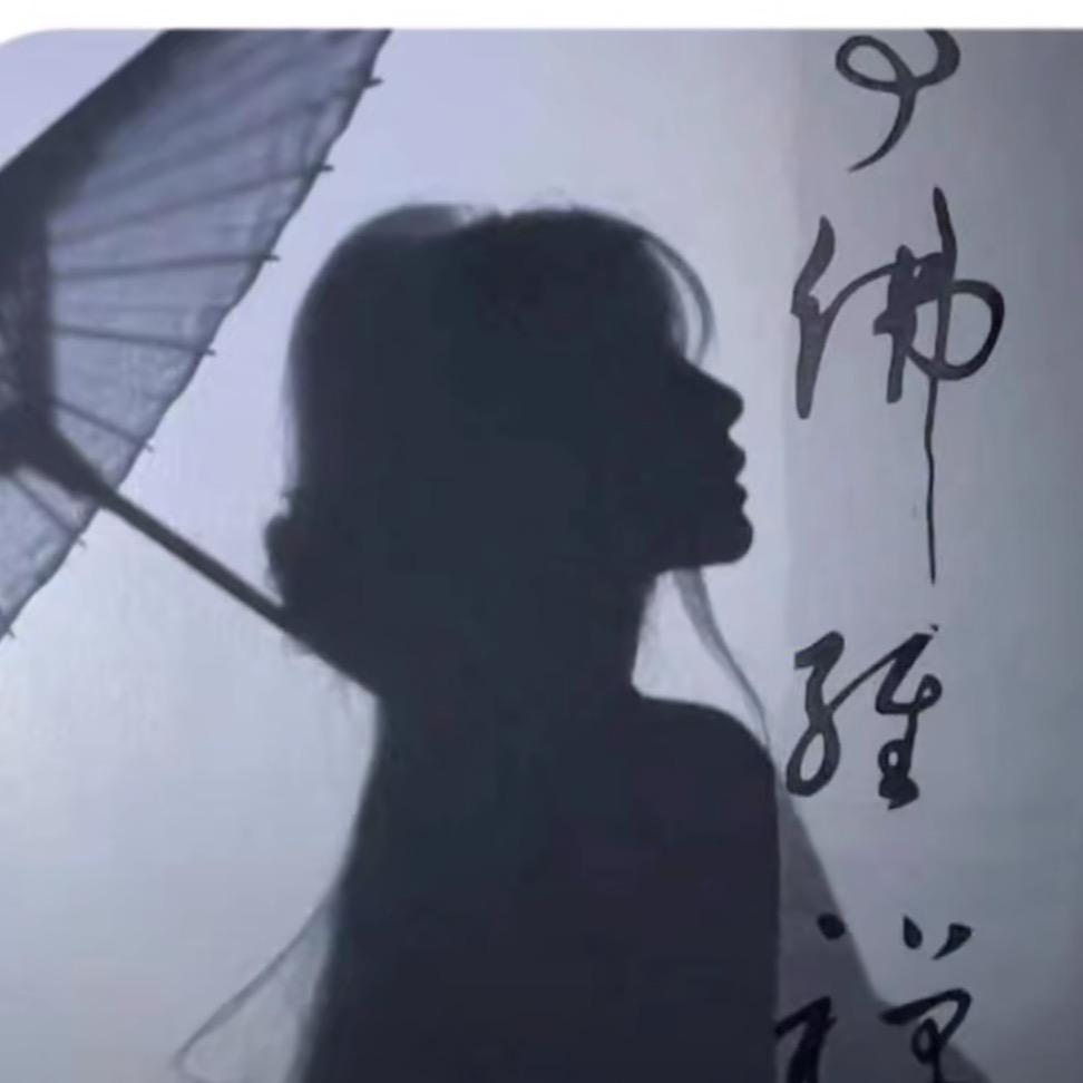 🌺^_^半个朋友