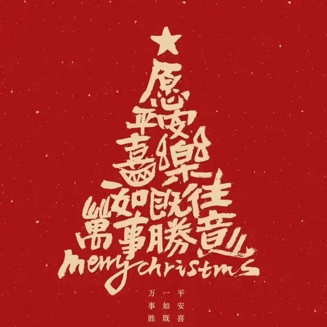 棉花糖糖糖