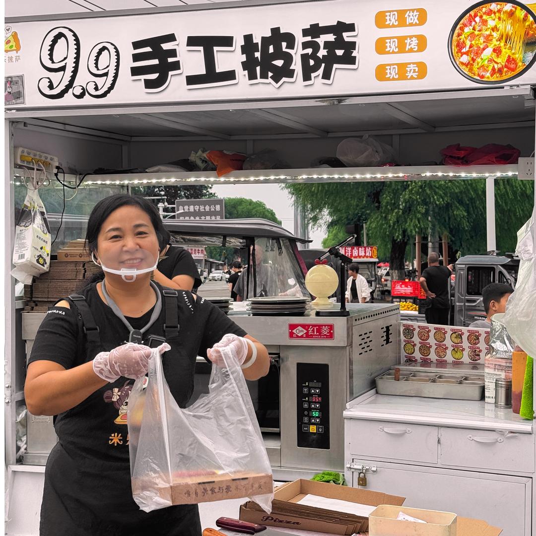 丽姐手工披萨🍕