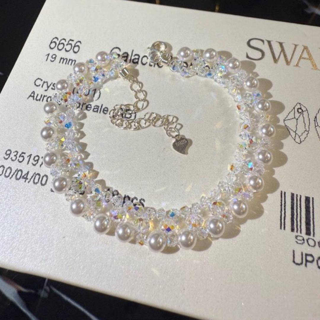 Jessica茜茜的饰品店