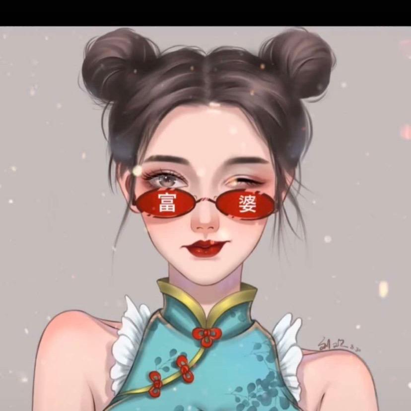 小杨 金汤热卤 卤粉(收徒)