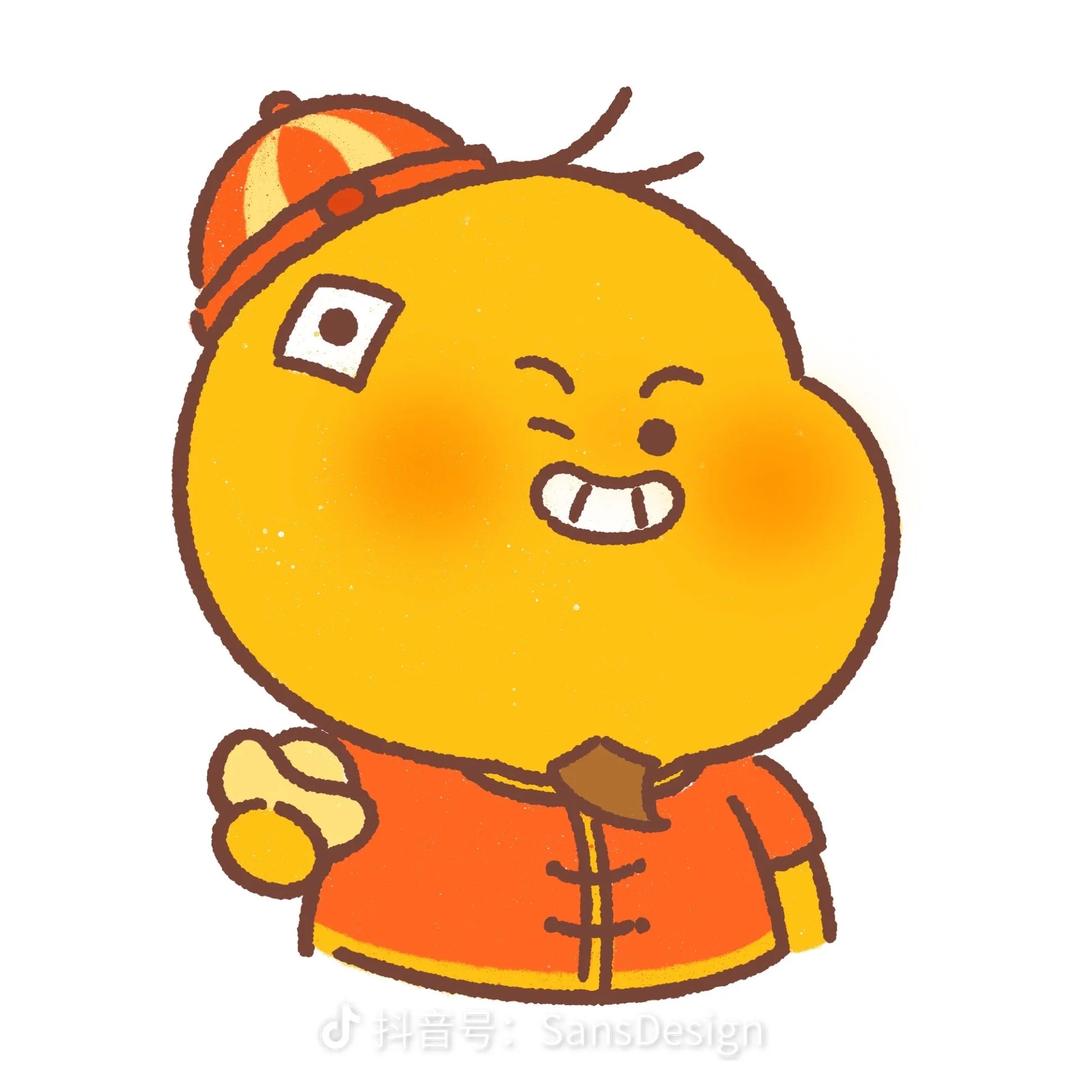 斗地主战得柱