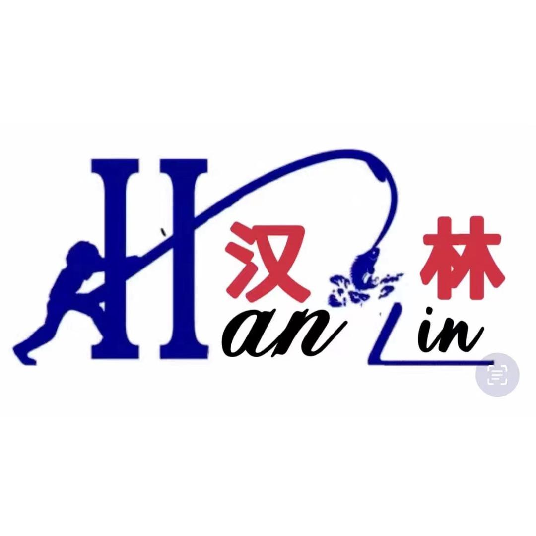 汉林渔具