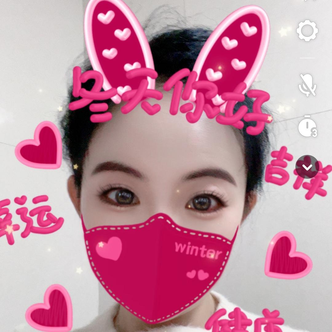 ～～～!轻描🌈🌈