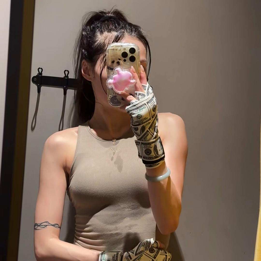 阿无