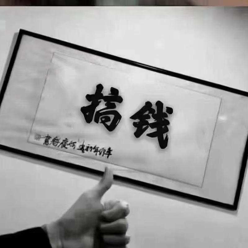 🌈优学精品小饭桌