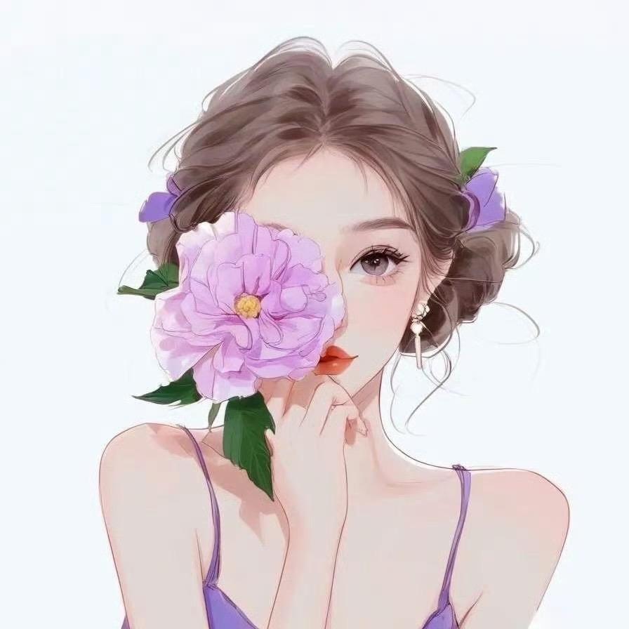 ᥫᩣ໌້L໊岁月丶静好🫦