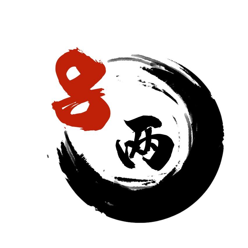 8两电影