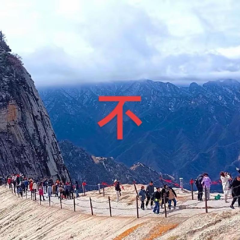 ღ᭄💞舞阴℘孤舟