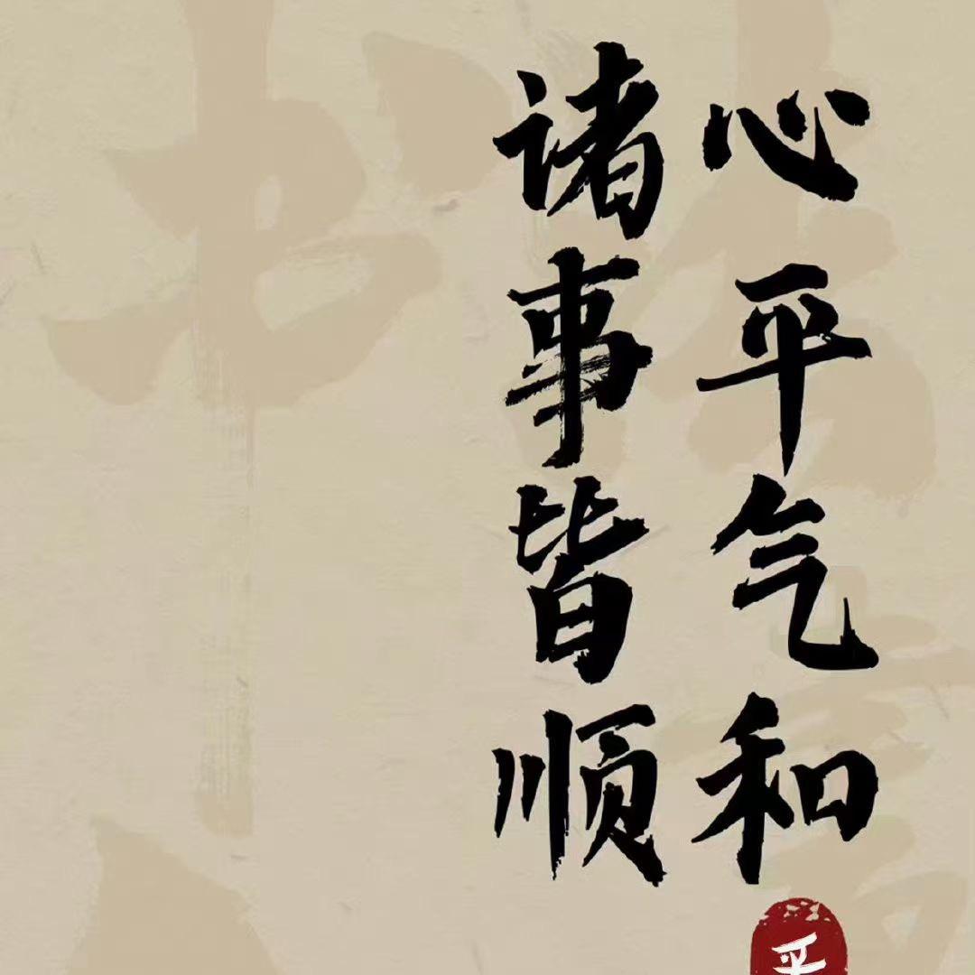 爱在太平洋RFCN13130