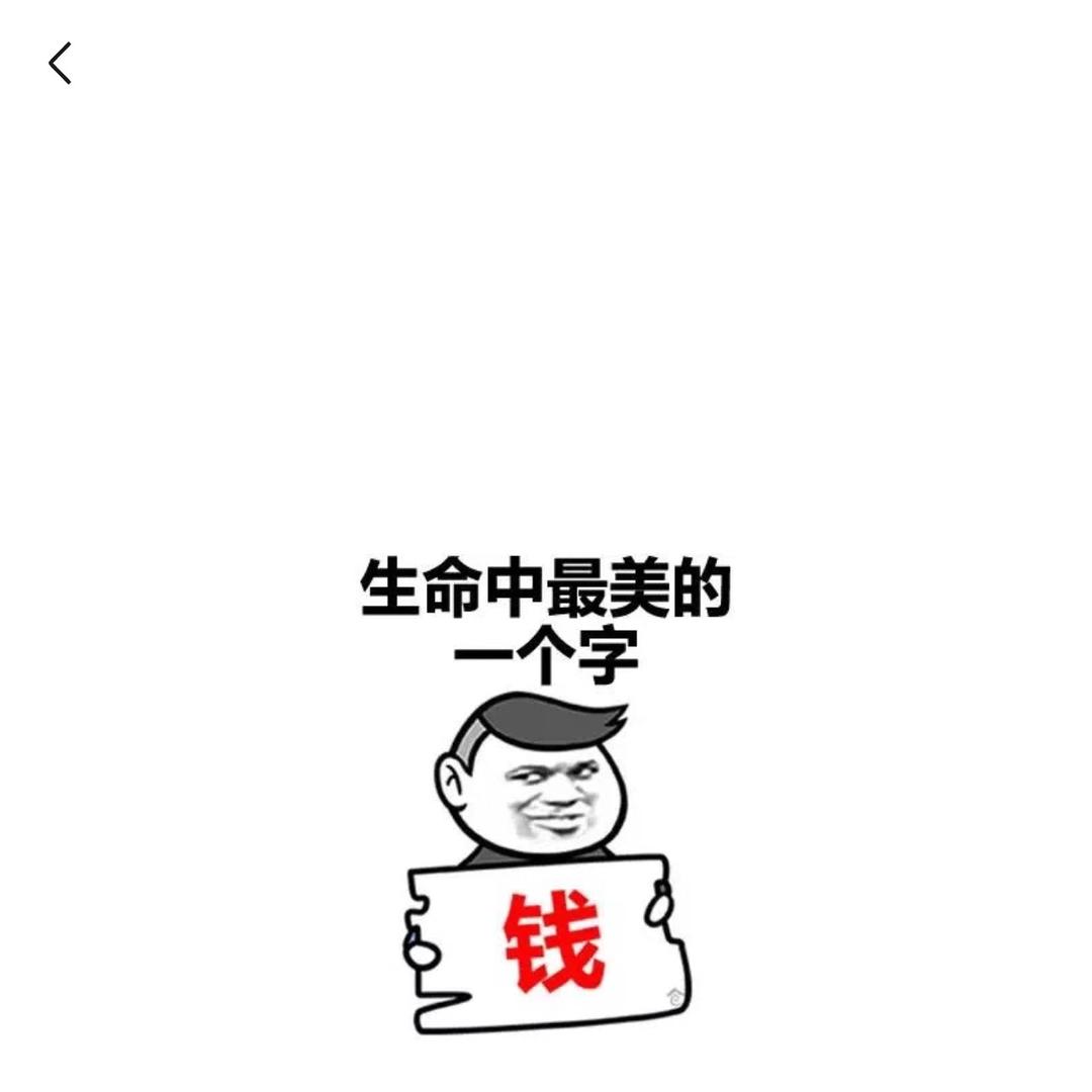 小李子