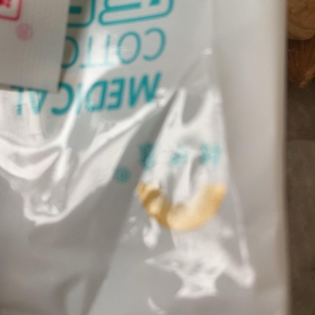 伊-⛷️