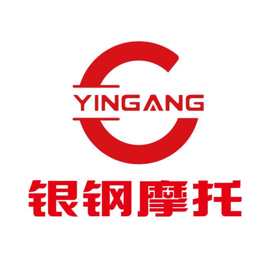 银钢官方帐号