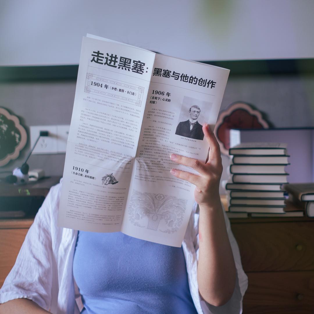 做图谁不疯