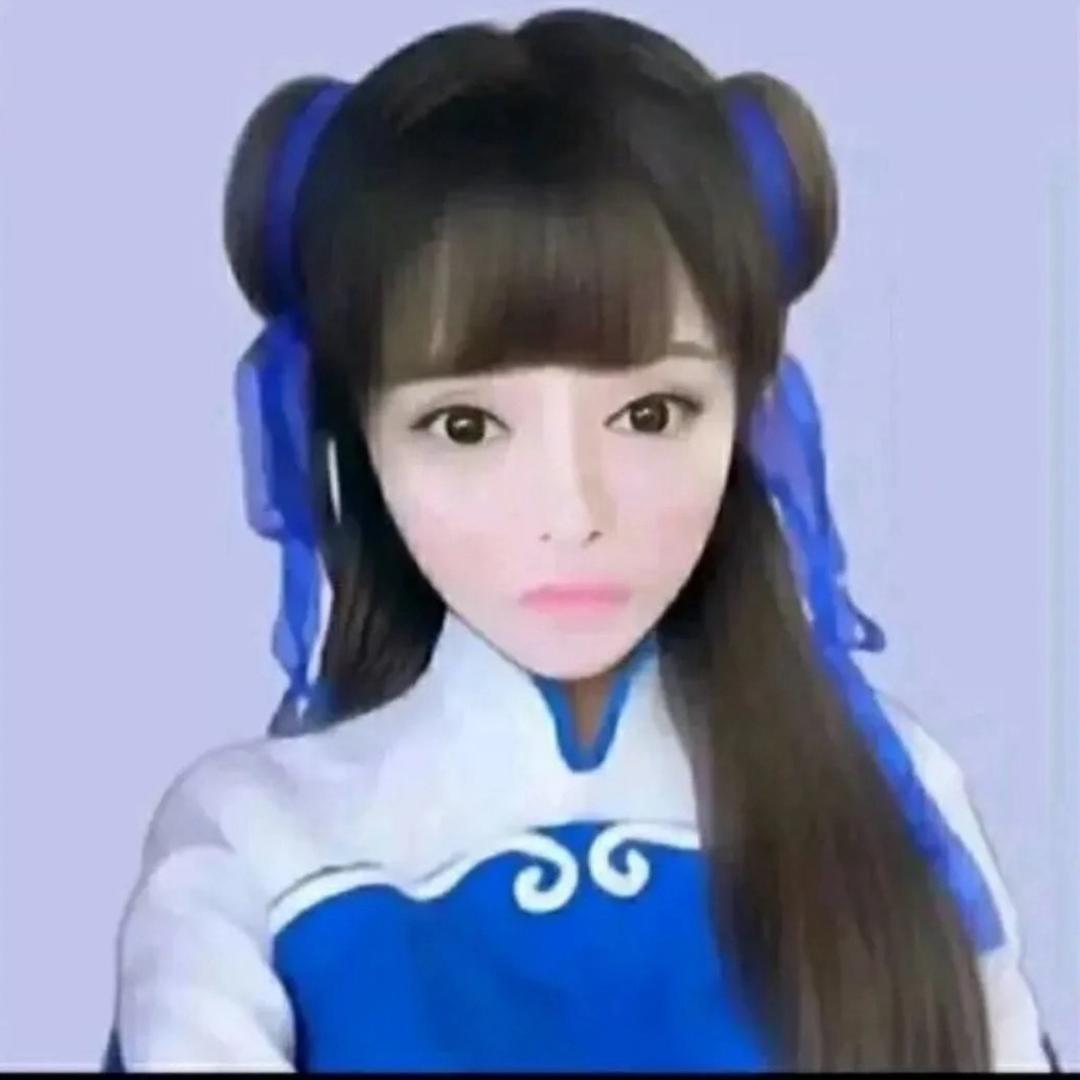 由美·