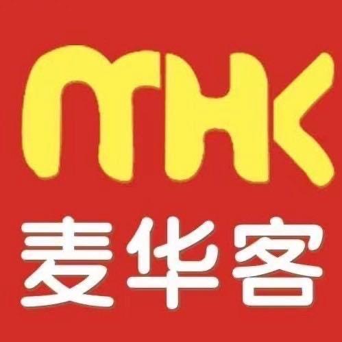 麦华客湖东店
