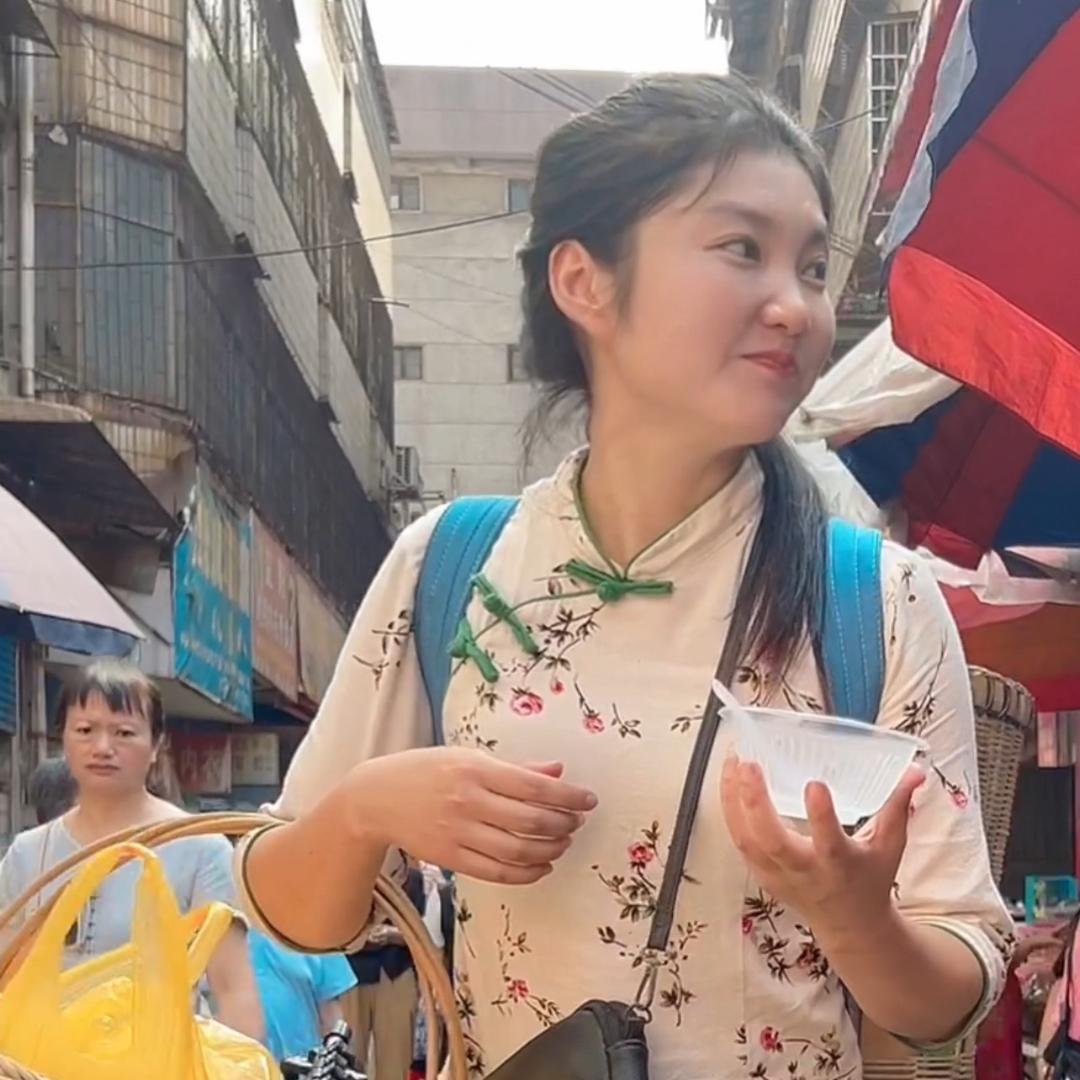 青云三丫头