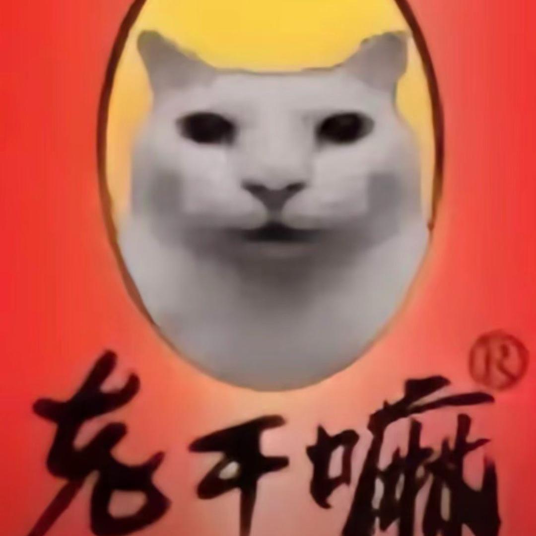 温良友善的顺直女