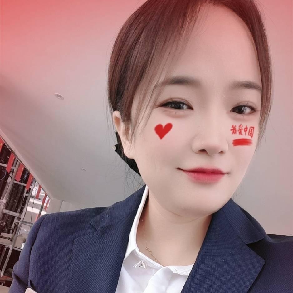 卖哈弗的小刘同学