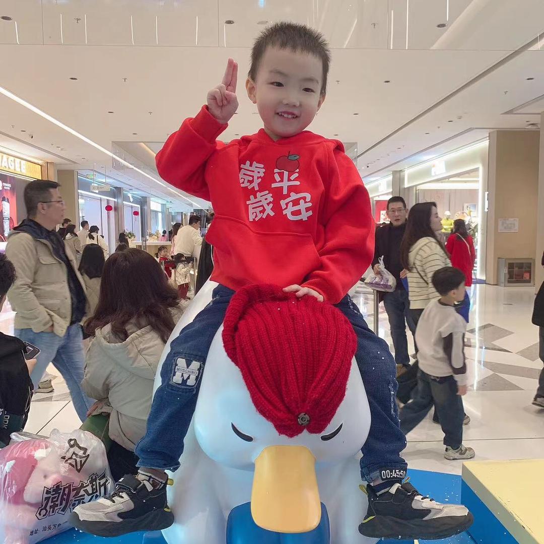 月