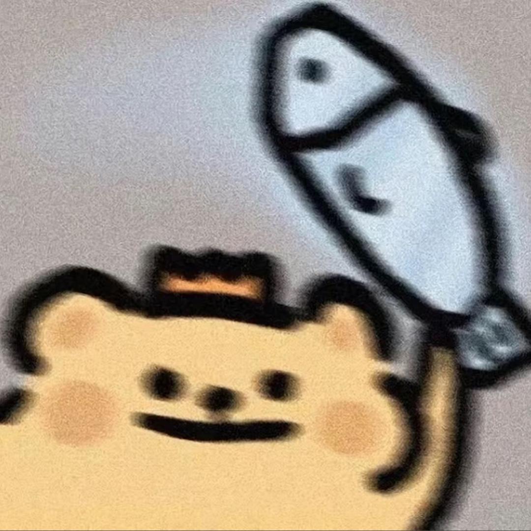 叫我大王@