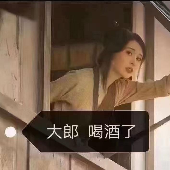 动力酒吧（麒麟）