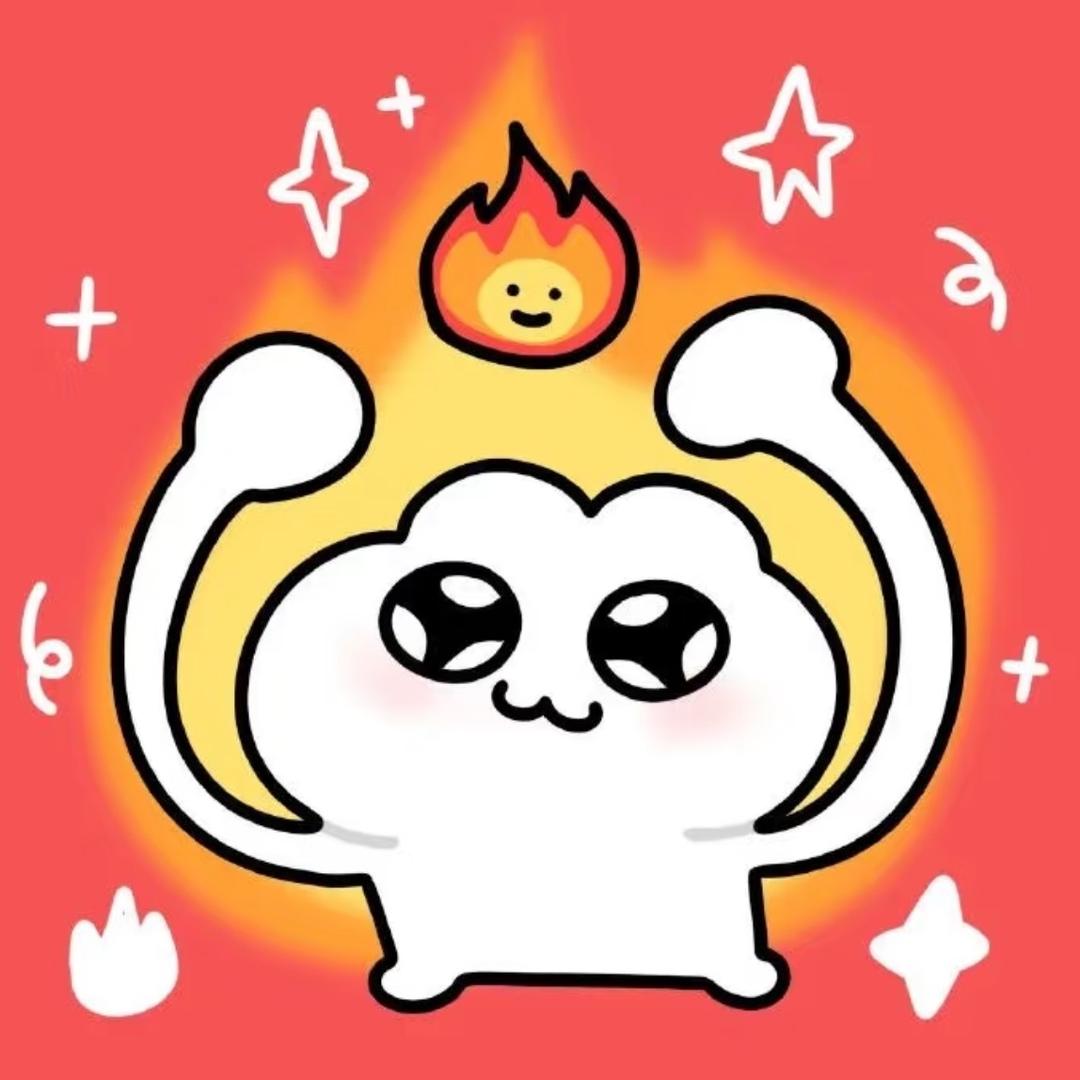 1小半