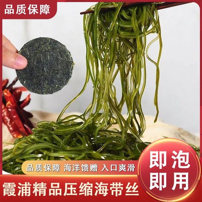 妃多多悦来水产制品专卖店