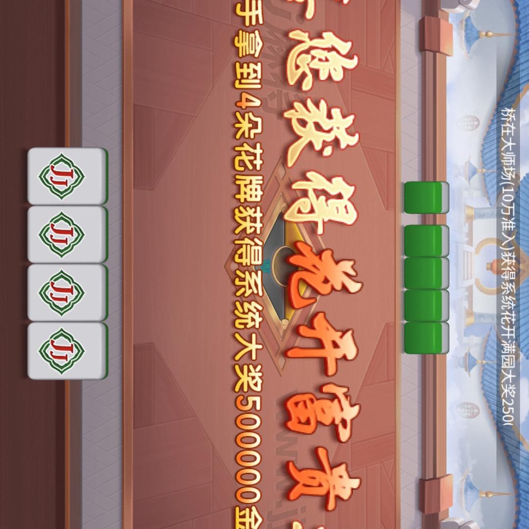 勾我所思